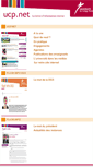 Mobile Screenshot of newsletter.u-cergy.fr